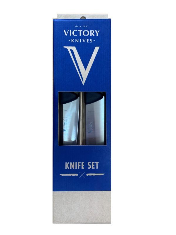 Victory Knives Chef Knife Gift Set